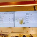 파리바게뜨 서창휴먼시아점 이미지