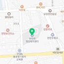 당진탑공인중개사사무소 이미지