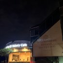 장자호수길 네이버블로그