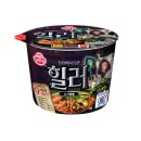 고기짬뽕 - 송파구 오금로36길 30 | 고기짬뽕