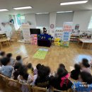 내원어린이집 이미지