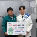 용인성모의원 이미지