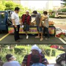 아바타 주식회사 이미지