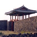 남문 이미지