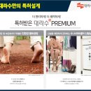 주월환경 - 광산구 | 주월환경