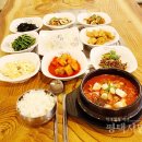 신한은행 평택금융센터 이미지