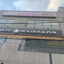 스트라이크 경산 옥산점 이미지