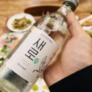 성수횟집 이미지