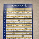 크리시움타워1 | 하남미사 바이로움왁싱 브라질리언 왁싱 후기