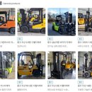 유진중기 이미지