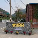 카페미르 | 공주카페::메타세콰이어 주변 대형베이커리카페 카페미르