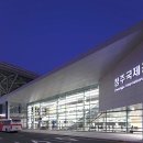청주공항 세계일보