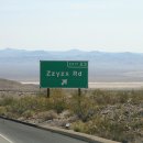 로또스토어 이미지