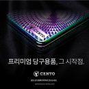 브라보 이미지