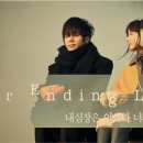 정민슈퍼 - 원주시 북원로2485번길 15 | 정민슈퍼