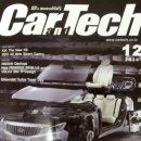 우리들카센타 이미지