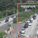 슬치(순천) 네이버블로그