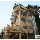 맛있는집믿거나말거나 이미지