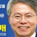 광산녹색마을 이미지