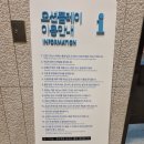 소노캄 호텔 델피노 이미지