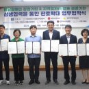 ㈜달장 이미지