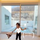 함박웃음팬션 이미지