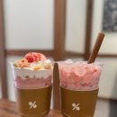 텐퍼센트 | 텐퍼센트 베리 음료 후기