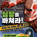 프랭크버거 - 기장군 | 프랭크버거