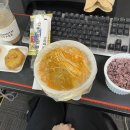 마가네 생고기 이미지