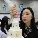 고양시제과협회