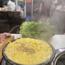 삼양로 | 맛집, 반찬맛집, 한식, 가성비, 원주민, 고깃집, 가격, 후기, 메뉴, 웨이팅, 영업시간, 주차정보...