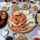 기장대게 이미지