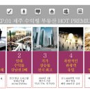 모닝시티2 이미지