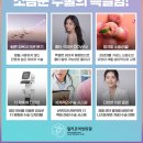 시크릿산부인과의원 이미지