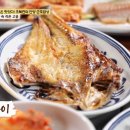 백반기행 안양 전라도 백반집 고흥식당 위치 메뉴 가격