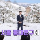 광수호텔 이미지