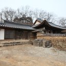 사익재(四益齋) 네이버블로그