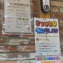 밀숲 이미지