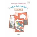 북17 이미지