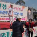 한우천국 디지털타임스