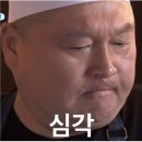 주라쉼터 | 임영웅 IM HERO TOUR 2025 광주 중콘,막콘 따라 댕겨 온 후기 (~ ᵕ ̫ ᵕ)~