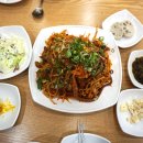 착한 아구찜 이미지