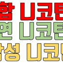 DR CHEM 행정사무소 이미지