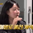 지인어린이집 이미지