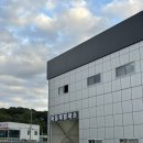 남원주서비스 기아오토큐 이미지