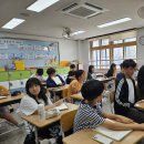 효자초_탄소발자국계산하기, 웃거름주기 이미지