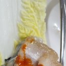 남해굴국밥 이미지