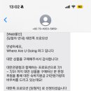 럭키랜드 이미지