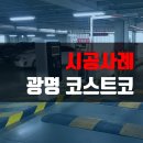 (주)유티스 이미지