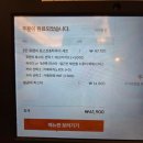 분당-188 | 분당 브런치_[경기/성남시] 포시즌키친 분당직영점